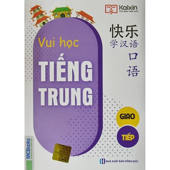 Sách Joyful Chinese Vui Học Tiếng Trung Giao Tiếp