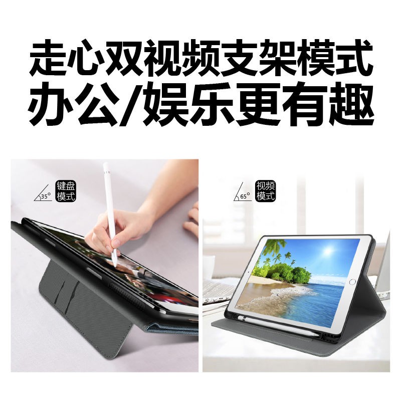 Ốp máy tính bảng đa chức năng cho Huawei matepad 10.4 inch MRX-W09 pro10.8