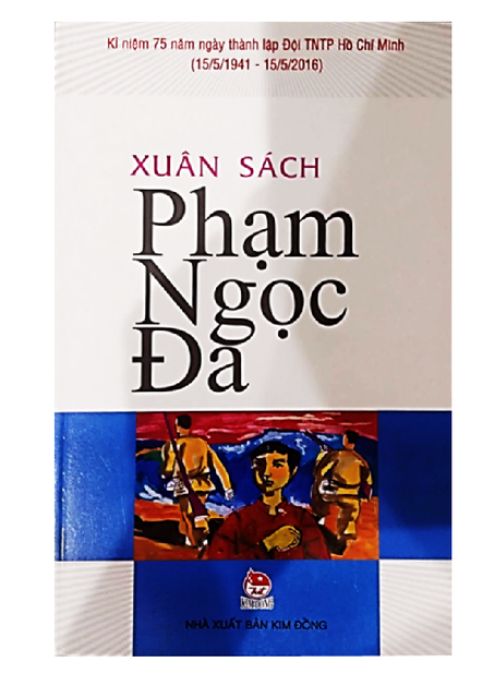 Phạm Ngọc Đa