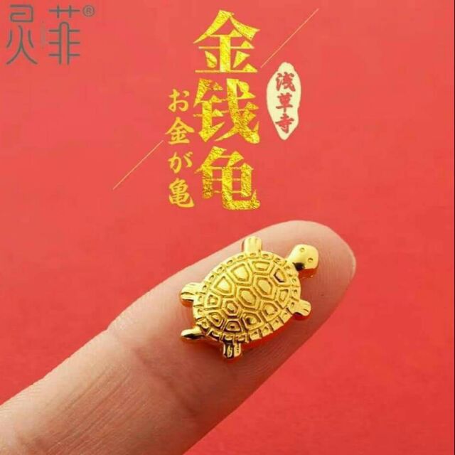 Rùa Vàng May Mắn Để Trong Ví Tiền Thu Hút Tài Lộc | BigBuy360 - bigbuy360.vn
