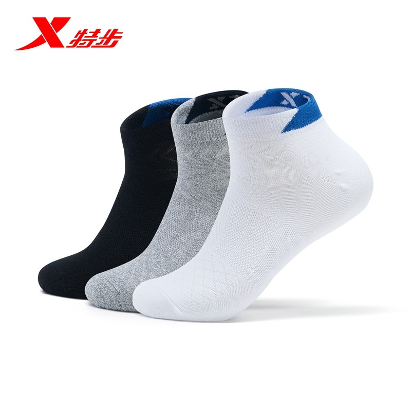 Bộ 3 Đôi Vớ Thể Thao Mềm Mại Khô Nhanh Đơn Giản Cho Nam