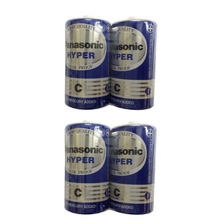 Pin trung panasonic Combo 5 vỉ