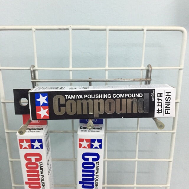 [1/7] Hóa Chất Đánh Bóng Tamiya Compound - Finish 87070