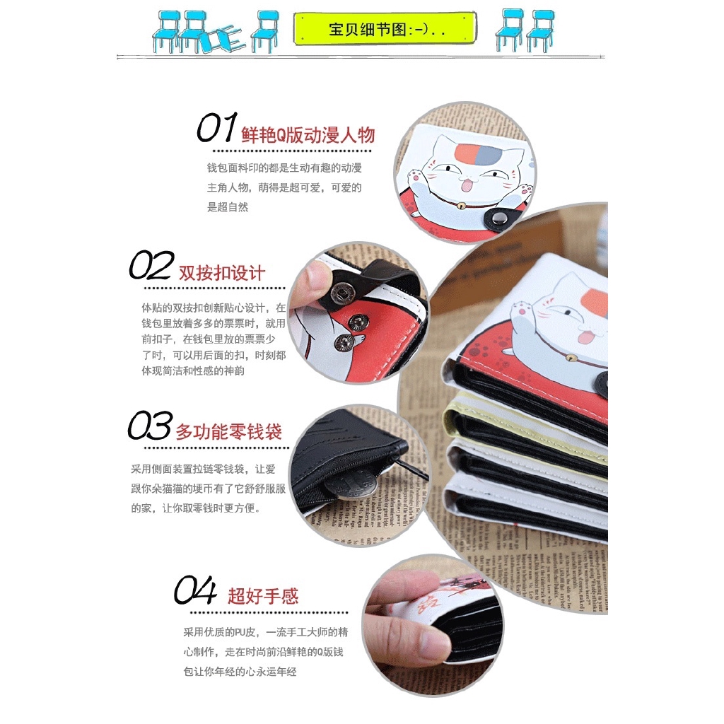 Ví Da Nam Phong Cách Họa Tiết Phim Tokyo Ghoul Cá Tính