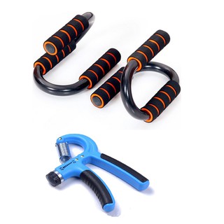 Combo Dụng cụ chống đẩy chữ S và Kìm bóp cơ tay, hít đất tập tại nhà, hỗ trợ tập toàn thân