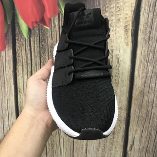 [FullBox] [BÁN SỈ LẺ] Giày prophere đen đế trắng Hot