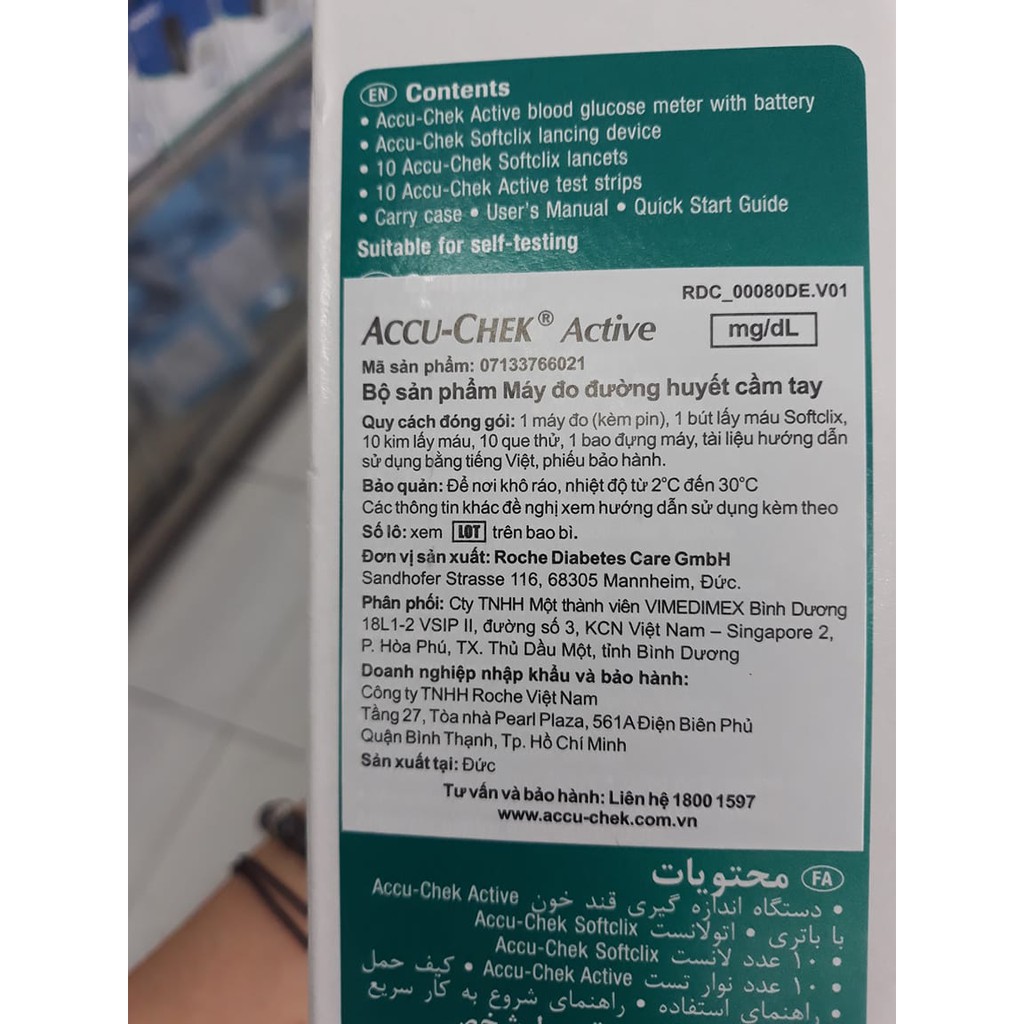 [CHÍNH HÃNG] MÁY ĐO ĐƯỜNG HUYẾT ACCU-CHEK ACTIVE- BẢO HÀNH TRỌN ĐỜI, HƯ ĐỔI MỚI