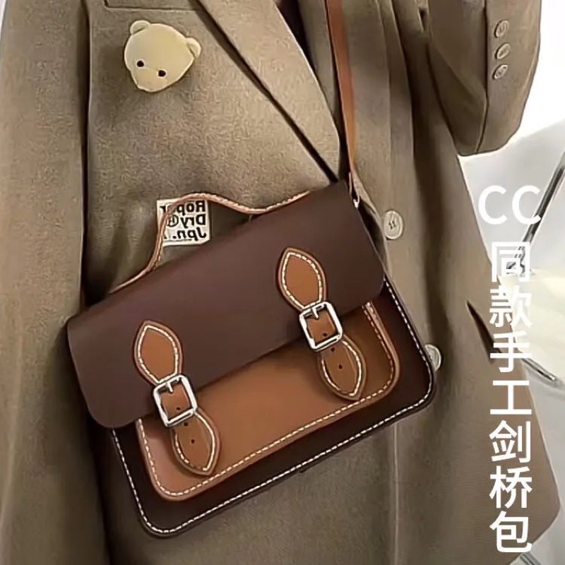 M5_Túi Xách Vuông Da PU Tự May Handmade