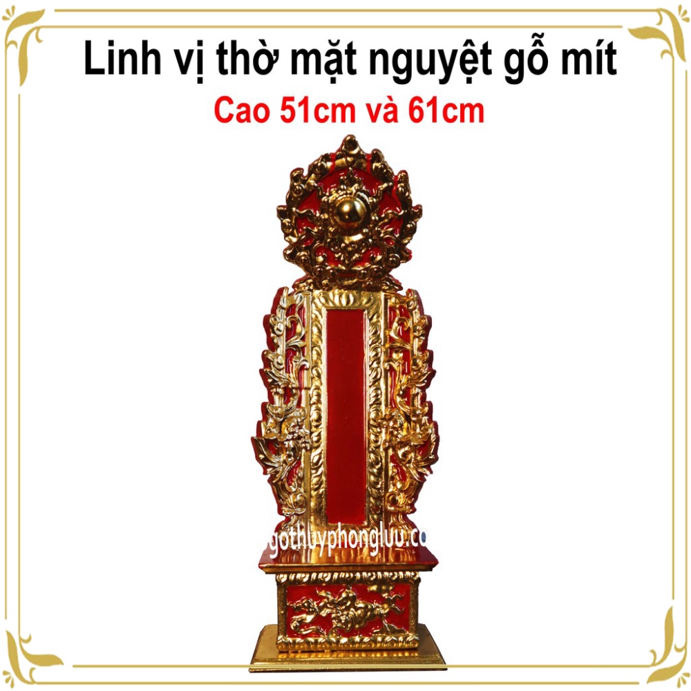 Bài vị thờ gia tiên Linh vị thờ Linh vị gỗ mít 2 cỡ bài vị
