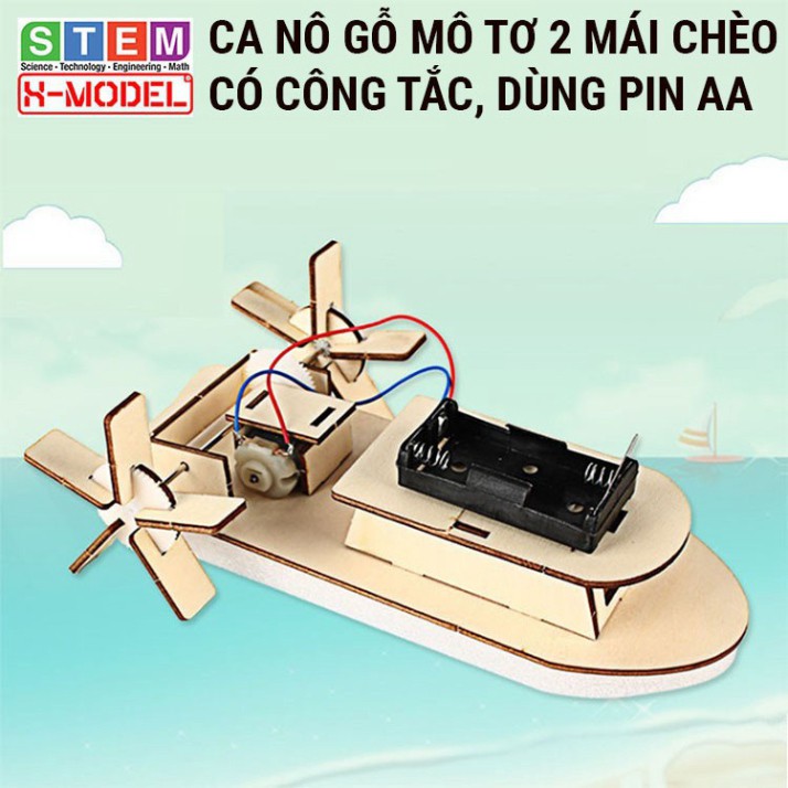 H67 Đồ chơi thông minh STEM Ca nô gỗ mô tơ mái chèo X-MODEL ST68 đi được trên nước cho bé, Đồ chơi trẻ thơ 4 AO39