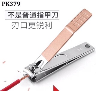 BỘ CHĂM SÓC MÓNG 18 MÓN SIÊU SỊN