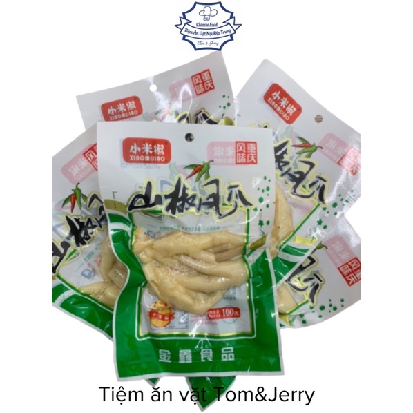 [Sẵn] Chân gà yuyu đủ mã 80g 100g 120g 180g thêm một mã tê cay mới siêu ngon nội địa