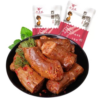 (Có sẵn)Cổ vịt sốt cay Hồ Nam - gói 18g