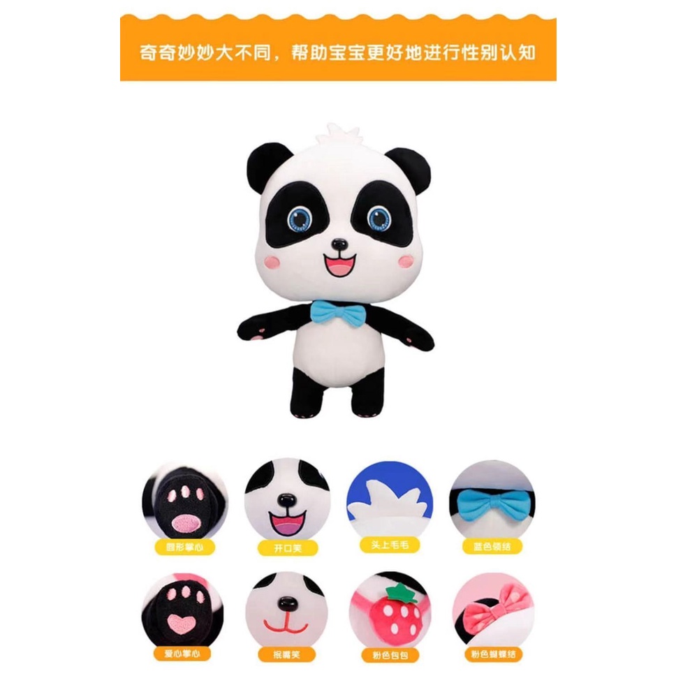 Thú bông hình gấu trúc dễ thương cho trẻ nhỏ