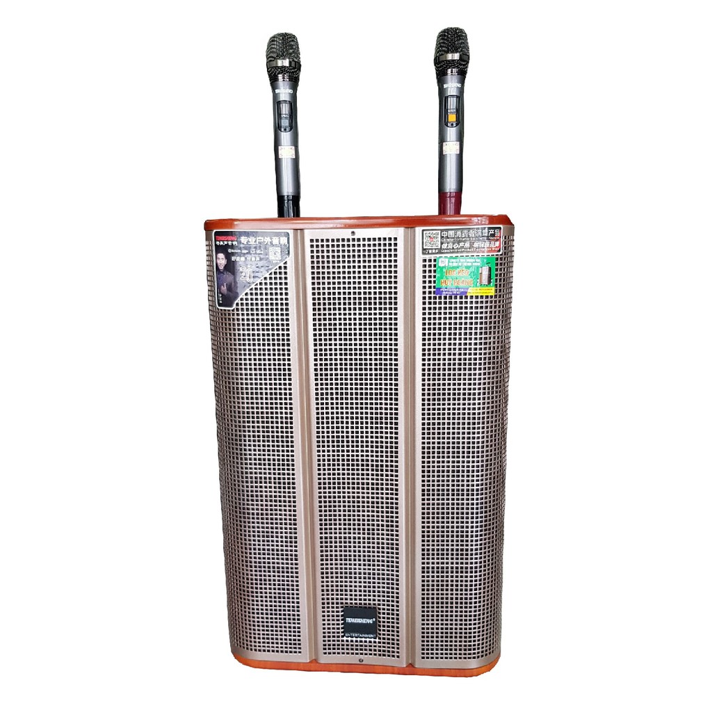 Loa kéo di động Temeisheng GD15-39