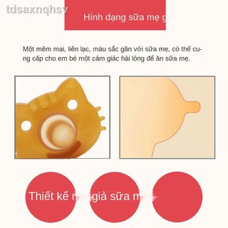 Núm vú giả cho bé bú loại silicone nano bạc siêu mềm và dễ ngủ tạo cảm giác thoải mái trẻ sơ sinh 0-6-18 tháng