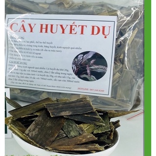 Lá huyết dụ sấy khô 500gram