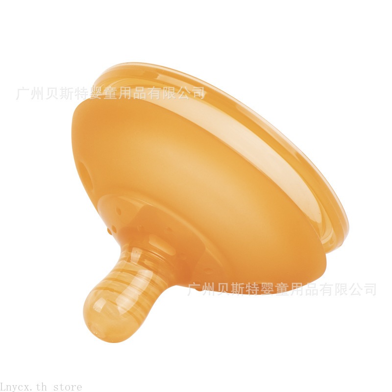 Núm vú bình sữa bằng silicon mềm gồm nhiều kiểu dáng tùy chọn dành cho các bé