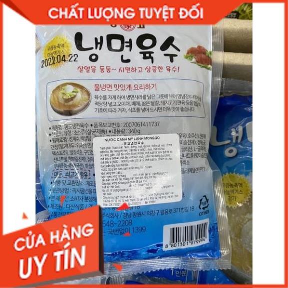 Nước mỳ lạnh Monggo/ Panga 340gr nấu mì lạnh/ miến lạnh Hàn Quốc