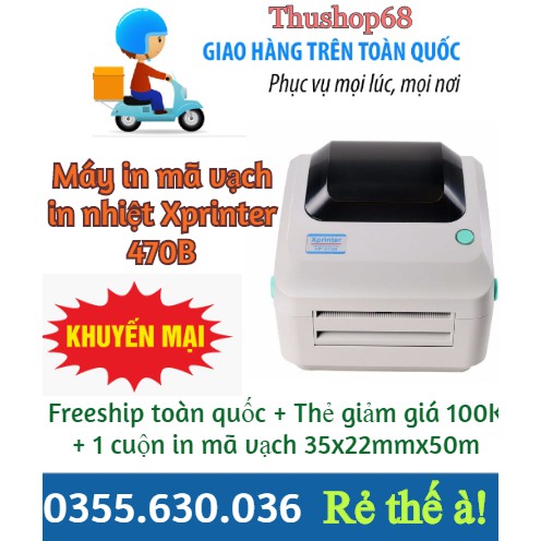 Máy in mã vạch in nhiệt Xprinter 470B khổ 110mm (3tem/ hàng), in đa dạng, nhiều khuyến mãi, giá rẻ.