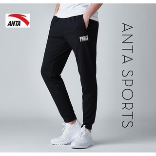 Quần nỉ thể thao nam anta 95717751 chính hãng
