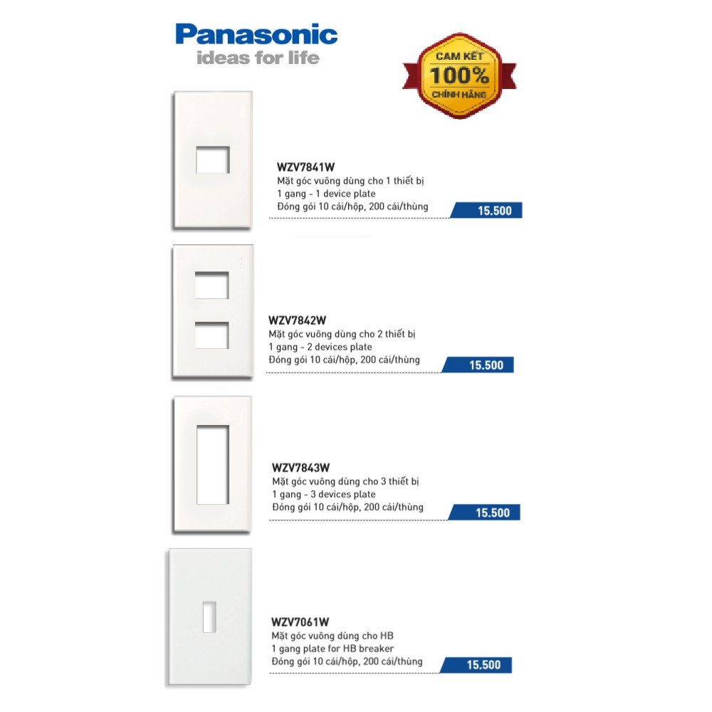Combo 10 cái - Mặt góc vuông dòng Full Color Panasonic - WZV7841W, WZV7842W, WZV7843W, WZV7061W