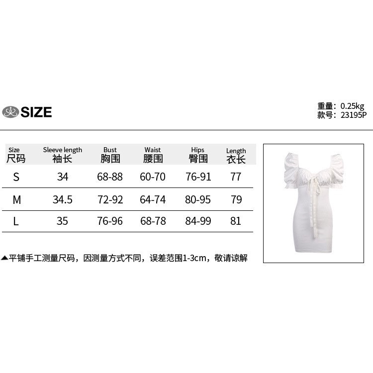 Đầm ôm tay ngắn cổ chữ V màu trơn thời trang quyến rũ cho nữ