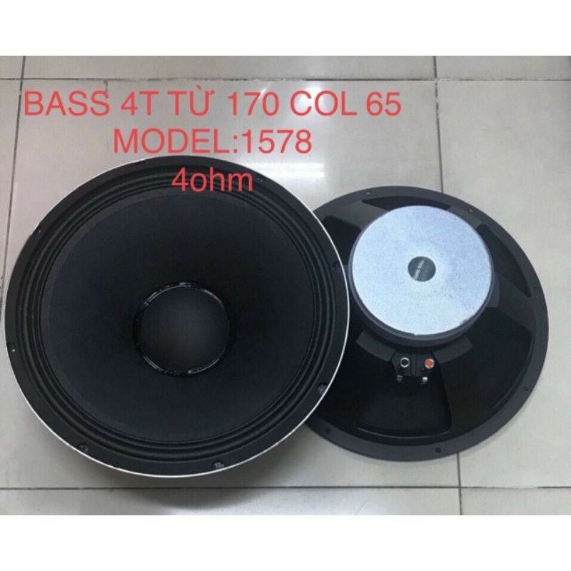 1 Bass 40 Loa Kéo 4 Tấc Coil 65 Từ 170 Sườn Nhôm Đúc Màn Phẳng Bản Đặc Biệt Lực Nhất - Linh Kiện Lắp Ráp Hát Karaoke