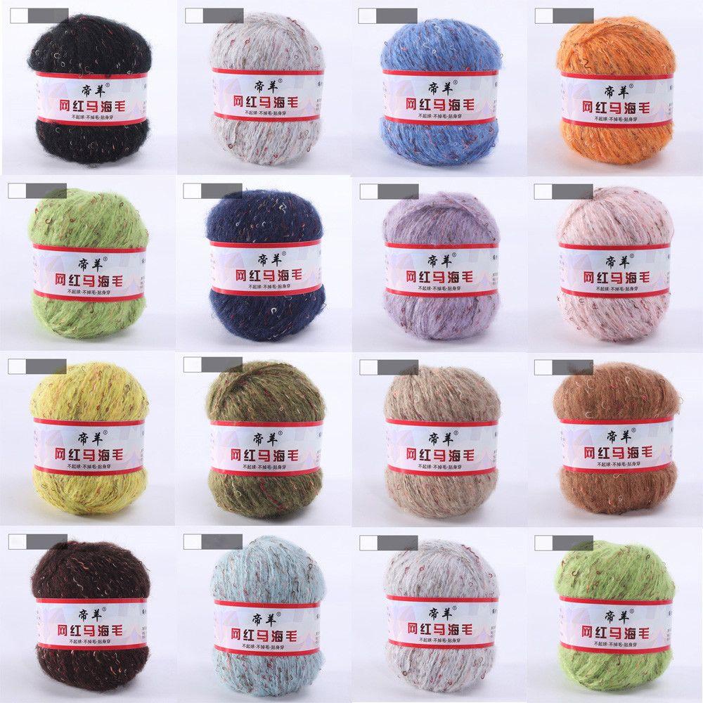 Cuộn Len Đan Sợi Cotton Mềm Mại Dùng Làm Khăn Choàng Cho Bé