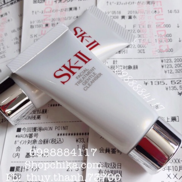 SKII SỮA RỬA MẶT MINI SKII 20g HSD 2024