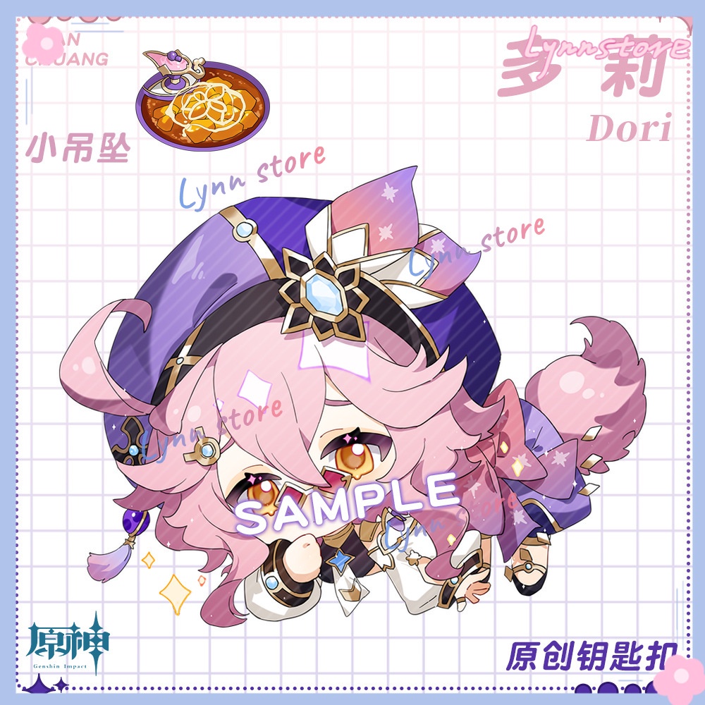 Móc Khóa Đồ trang trí Nhân Vật Game Genshin Va Chạm Dễ Thương