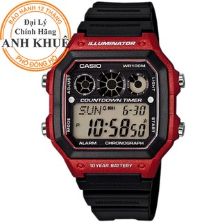 Đồng hồ điện tử nam Casio AE-1300WH-1AVDF