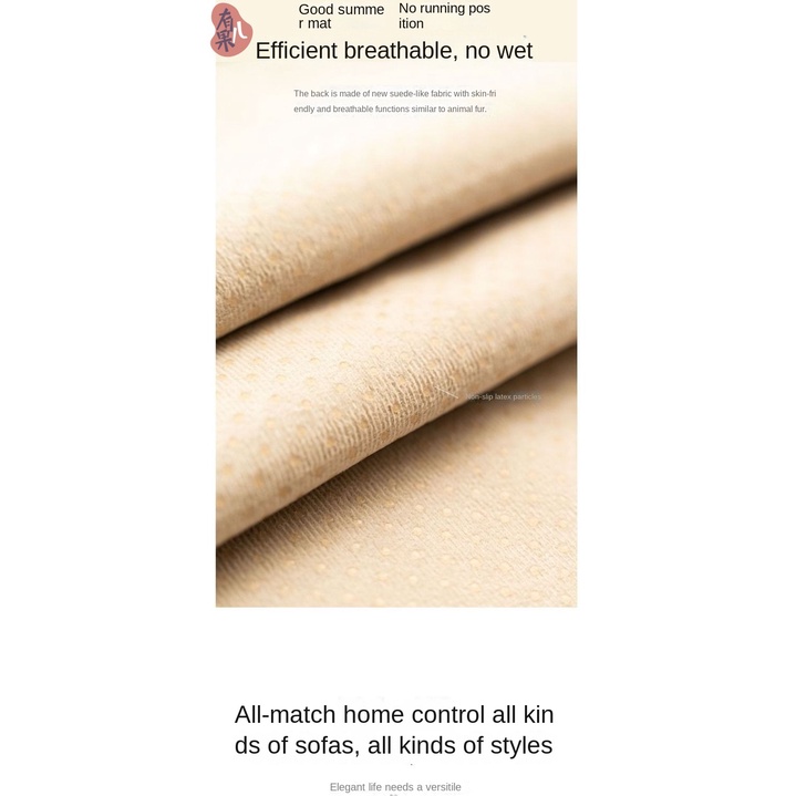 Vỏ Bọc Đệm Ghế Sofa Bốn Mùa Mùa Hè Bằng Lụa Lạnh Mát Chống Trượt Thông Dụng