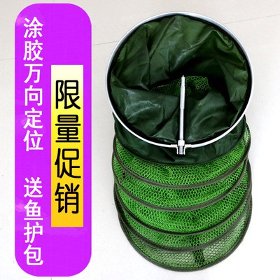 Rộng cá cao cấp HONGXIA < Xanh Lá > dài 2m, DK33cm giá rẻ