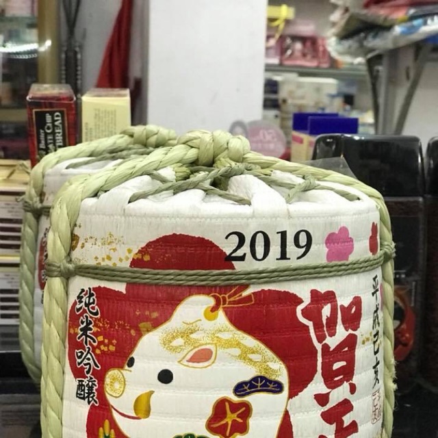 💖RƯỢU SAKE LỢN 2019 HŨ CÓI 1.18l 💖  🎎🎋🍷 Là Rượu Nhật hầu hết đều dễ uống, ngon mà lại an toàn nữa. Không phải là ❤️