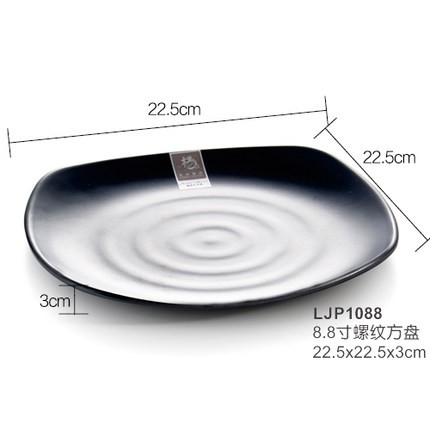 Đĩa nhựa màu đen lớn cao cấp để thịt kiểu Hàn Quốc 22.5cm LJP1088