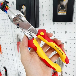 Kìm cắt 2 chế độ cách điện 1000v wiha 41279 - germany