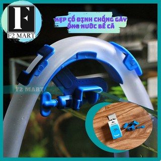 Kẹp Cố Định Chống Gãy Ống Nước Bể Cá