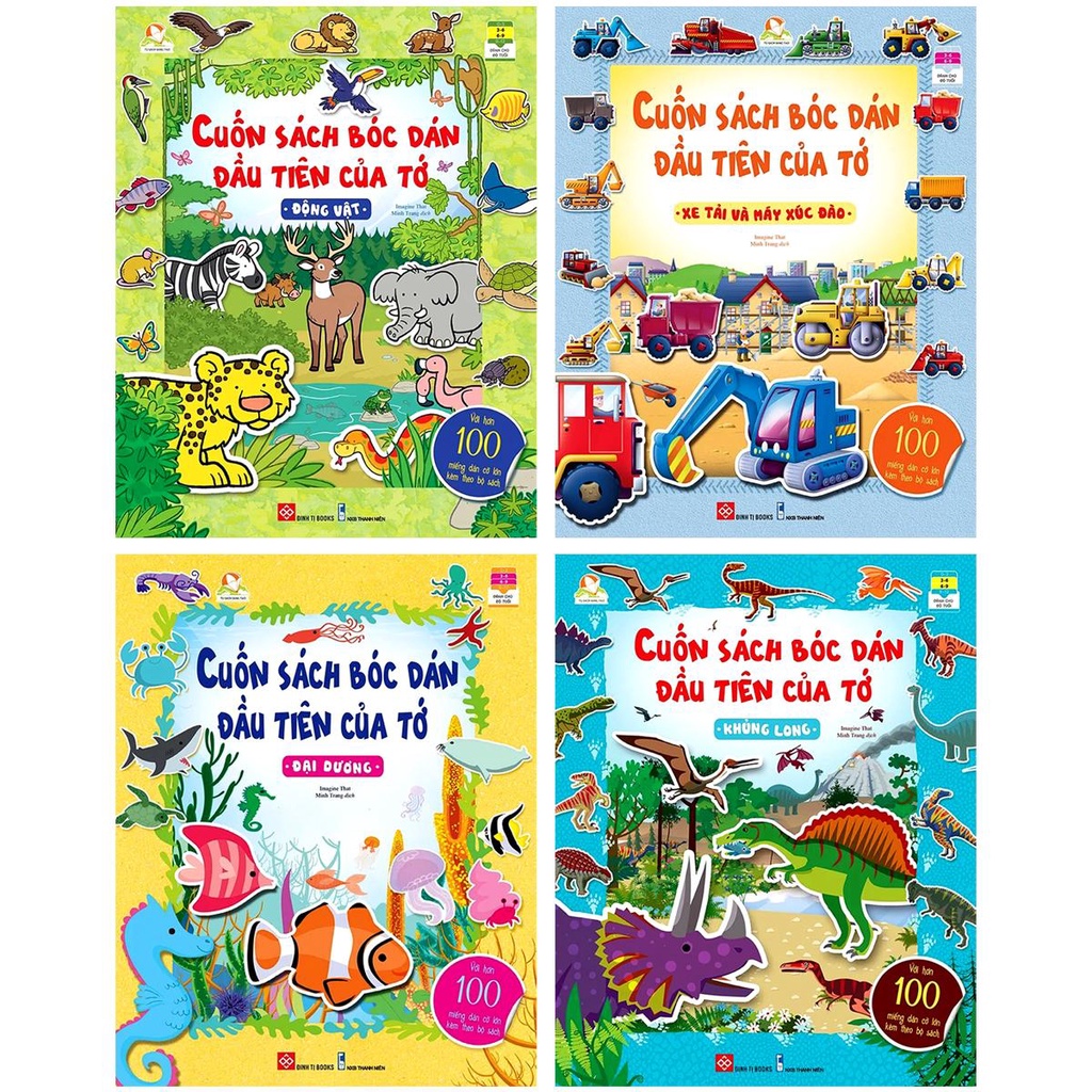 Sách - Cuốn sách Bóc dán đầu tiên của tớ (Bộ 4 quyển) - Với hơn 100 miếng dán cỡ lớn cho bé từ 3 - 9 tuổi