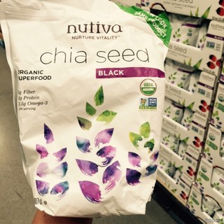 Hạt Chia Mỹ 907g