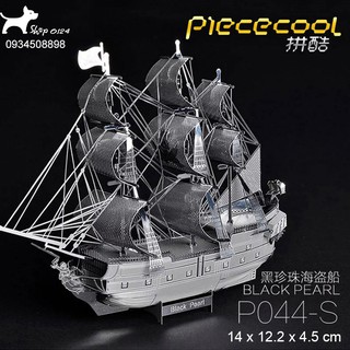 Mô hình thép 3D tự ráp Piececool tàu Black Pearl