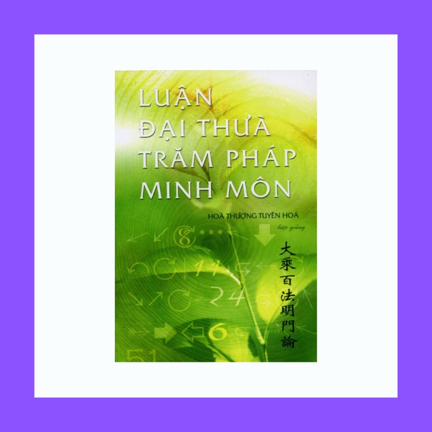 Sách - Luận Đại Thừa Trăm Pháp Minh Môn