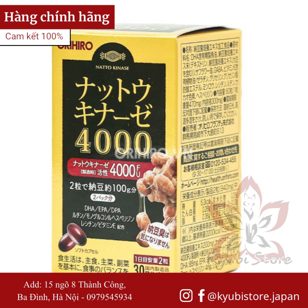 [Nhật nội địa] VIÊN UỐNG HỖ TRỢ CHỐNG ĐỘT QUỴ 4000FU CỦA NHẬT ORIHIRO (HỘP 60 VIÊN) -  NATTO KINASE 4000FU