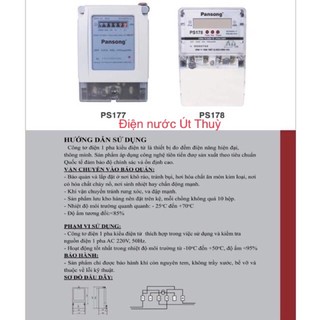 Công tơ điện tử 1 pha Pansong PS178