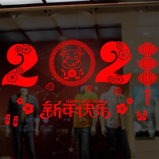 Sticker Dán Chúc Mừng Năm Mới 2021