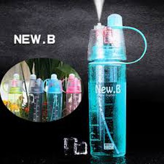 Bình Nước Thể Thao Có Vòi Xịt Mát 600ml Siêu Bền Giá Siêu Rẻ