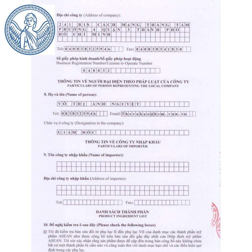 THORAKAO KEM NGHỆ TRANG ĐIỂM DƯỠNG TRẮNG DA 3G | BigBuy360 - bigbuy360.vn