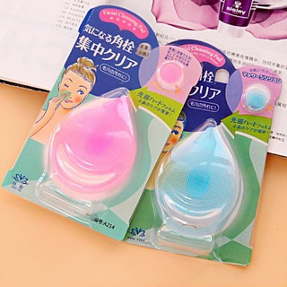 Miếng rửa mặt Silicon massage giảm mụn đầu đen và mụn cám DA1