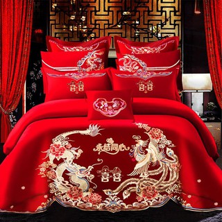 Bộ Chăn Ga Vỏ Gối Thêu Họa Tiết Xinh Xắn Dành Cho Đám Cưới