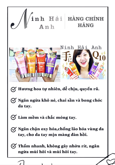 Kem dưỡng da tay Kose Coen Rich Q10 Whitening Medicated 80gr